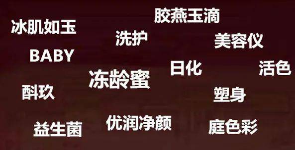 化妆品被野心反噬的林瑞阳：穷小子变富豪，一夜破产后仍改不掉赌徒心理