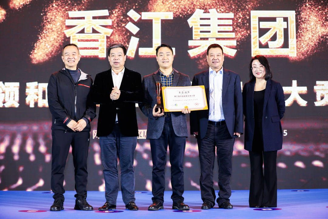 余静渊打造家居制造业高地提升行业竞争力实现企业稳健发展