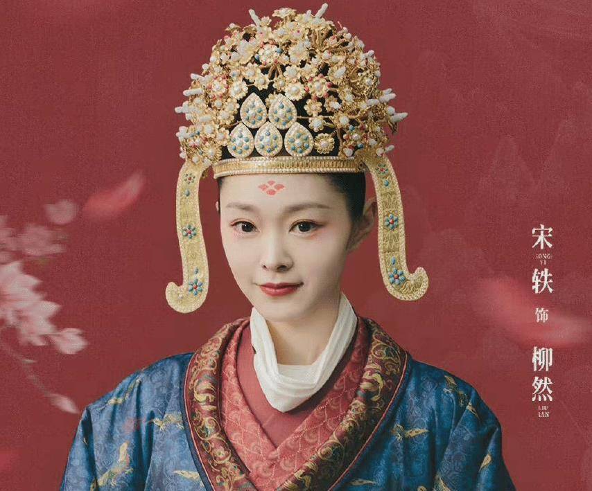 宋轶|宋轶与古装适配度好高，从《赘婿》到《风起洛阳》一次比一次惊艳