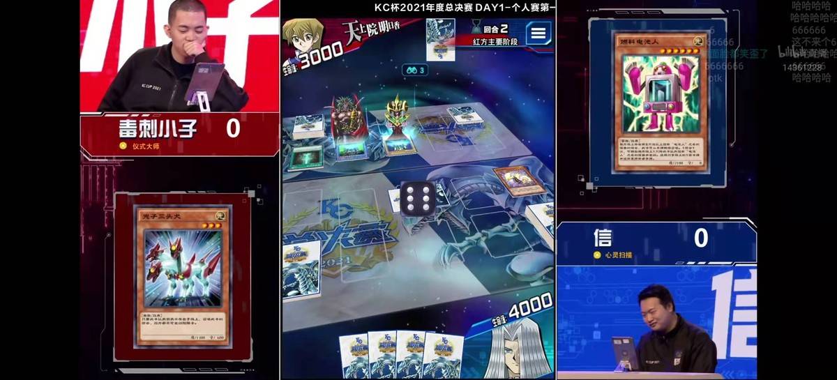 游戏王攻击力排行_游戏王:光道圣骑士简攻击时可提升攻击力,而龙骑士却无法召唤龙(2)