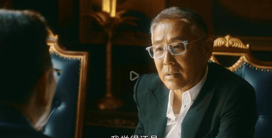 因为|流金岁月:叶谨言照顾锁锁不仅因南孙小姨,他多少把锁锁当成女儿