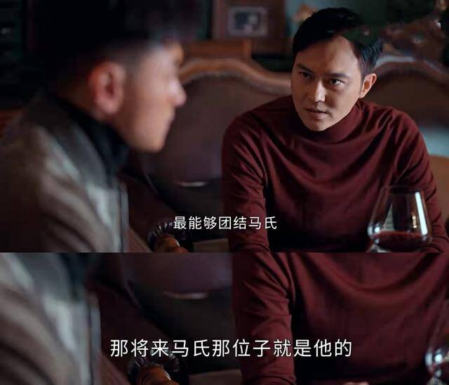 大嫂|《家族荣耀》：多少年没看豪门争家产港剧？张智霖这次演坏人？