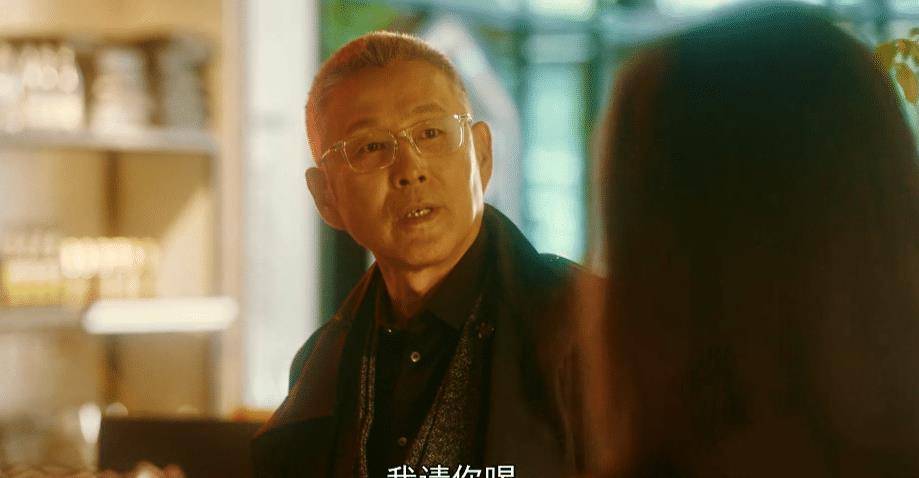 因为|流金岁月：叶谨言照顾锁锁不仅因南孙小姨，他多少把锁锁当成女儿