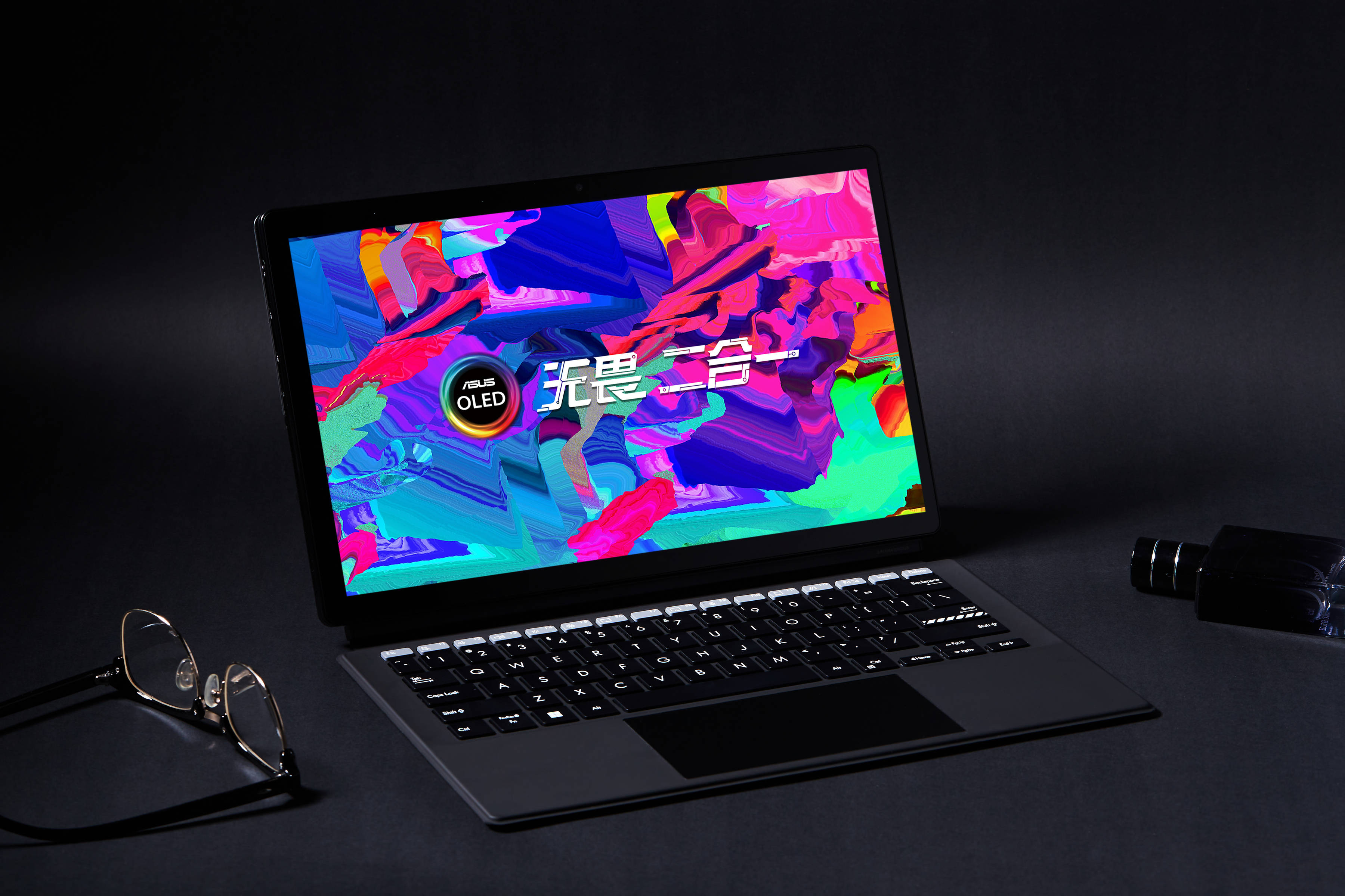 两种形态解锁全新办公体验华硕无畏二合一笔记本正式开售