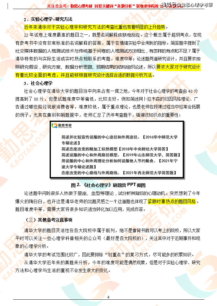 81636d22b57f4eb2abf08f60d5478971.png