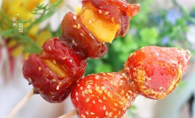 怎么做山楂糖葫芦又简单又好吃 84207da56a204b04bfb64701068c7f06.jpeg