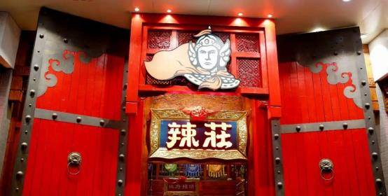 迅速開起了200多家連鎖店,並在2017年躋身成為國內餐飲界的百強企業