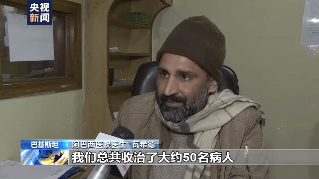 游客|度假胜地遭暴雪袭击，数千人被困，22人遇难！旅游区山体崩塌，7死20失踪