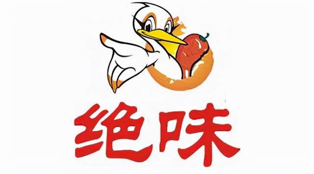 凉皮店因有绝味二字被告,绝味鸭脖是在合法维权吗?