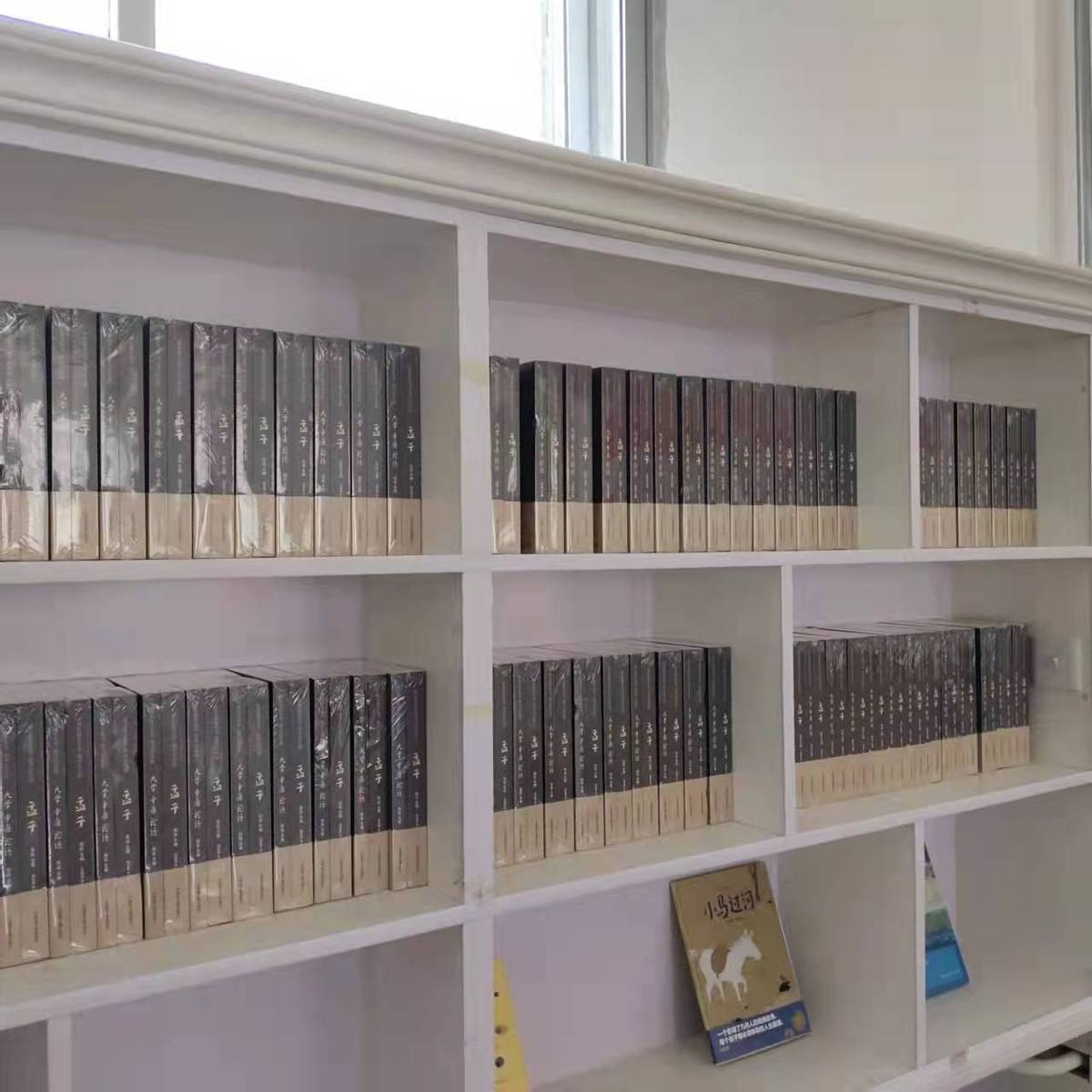 东西协作城市帮扶 海信真空冰箱·雨辰助学捐赠甘肃定西-家电圈官网