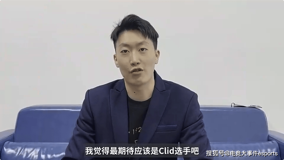 感觉|管泽元：新赛季我肯定看好GEN啊，今年的阵容就是银河战舰级别的