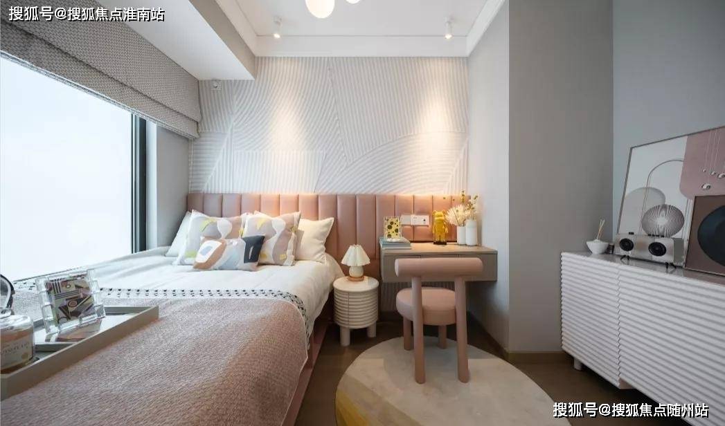 独家消息:上海崇明岛「路劲象屿·岛上的院子」——上海搜狐网【官网报道】_东滩_项目_实景图