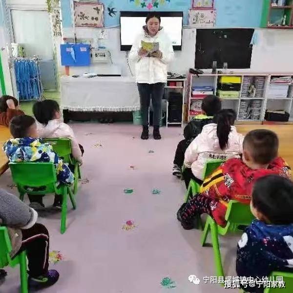 堽城镇|家园同行，“育”见美好—堽城镇中心幼儿园小班级部家长助教活动纪实