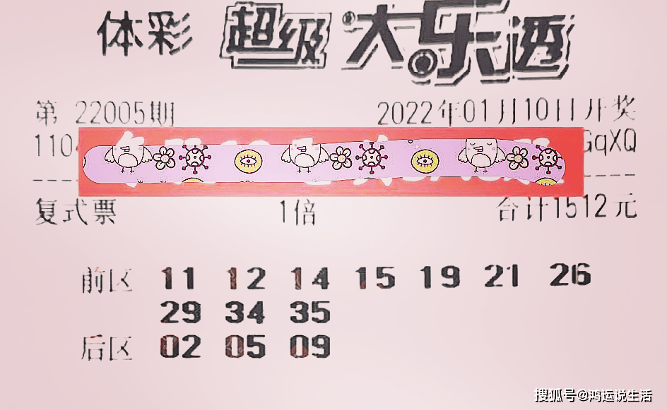 0a5fdc19364b4d8eaaa6b29aca53d2d1.png