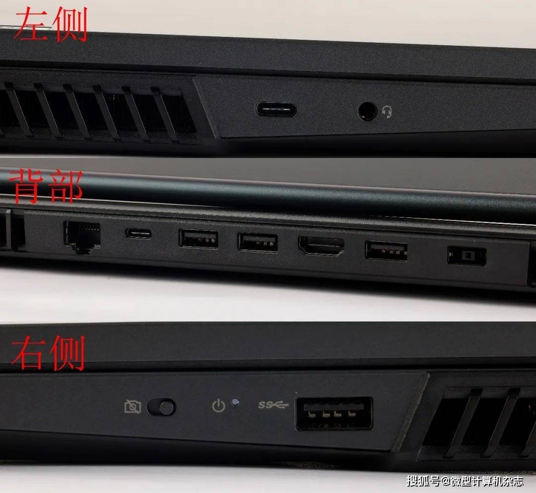 接口方面,全新拯救者r7000p 2021的接口主要分布在机身左右两侧以及
