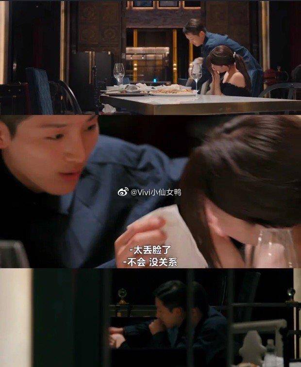 成功|单身即地狱文世勋申芝燕牵手成功