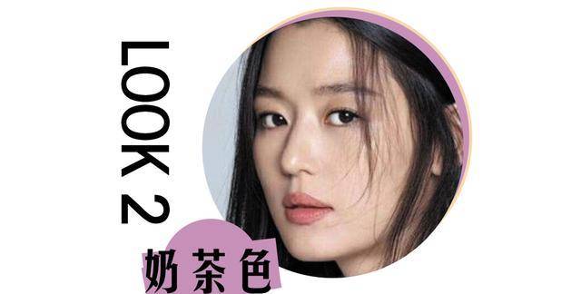 色调巩俐、卡戴珊为什么喜欢涂裸色口红?