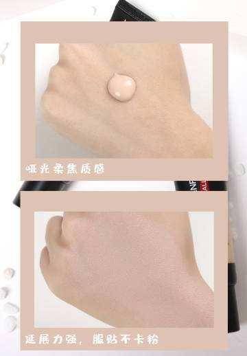 面的看完童瑶、Angelababy的生图，我终于明白粉底液要选什么样的了