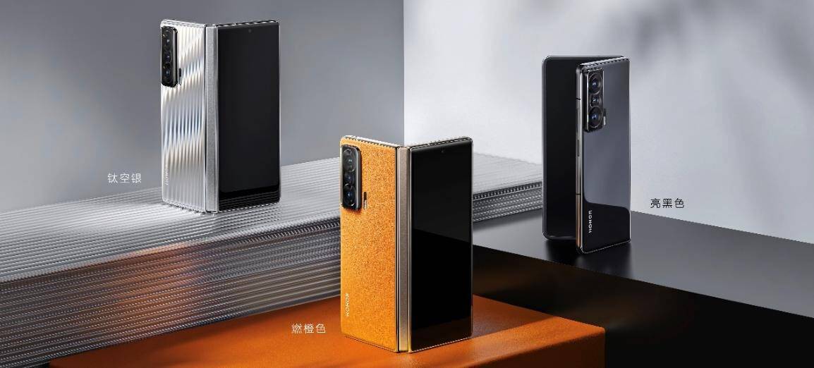 科技理想主义孕育的折叠旗舰 荣耀Magic V正式发布