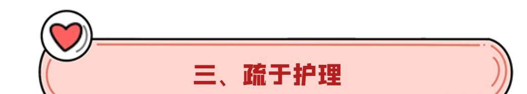 手机3种女人很容易出现颈纹，和胖不胖没关系