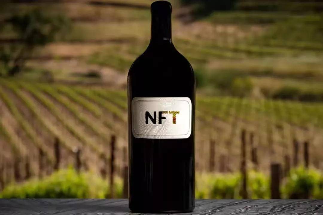 BitWine|一文看懂“NFT葡萄酒” | 全面探索葡萄酒“元宇宙元年”