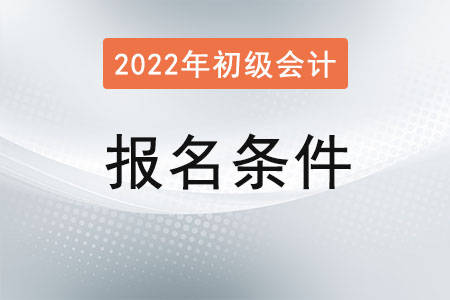 会计从业资格成绩复查_2023会计从业资格考试成绩查询_会计从业资格成绩什么时候出来