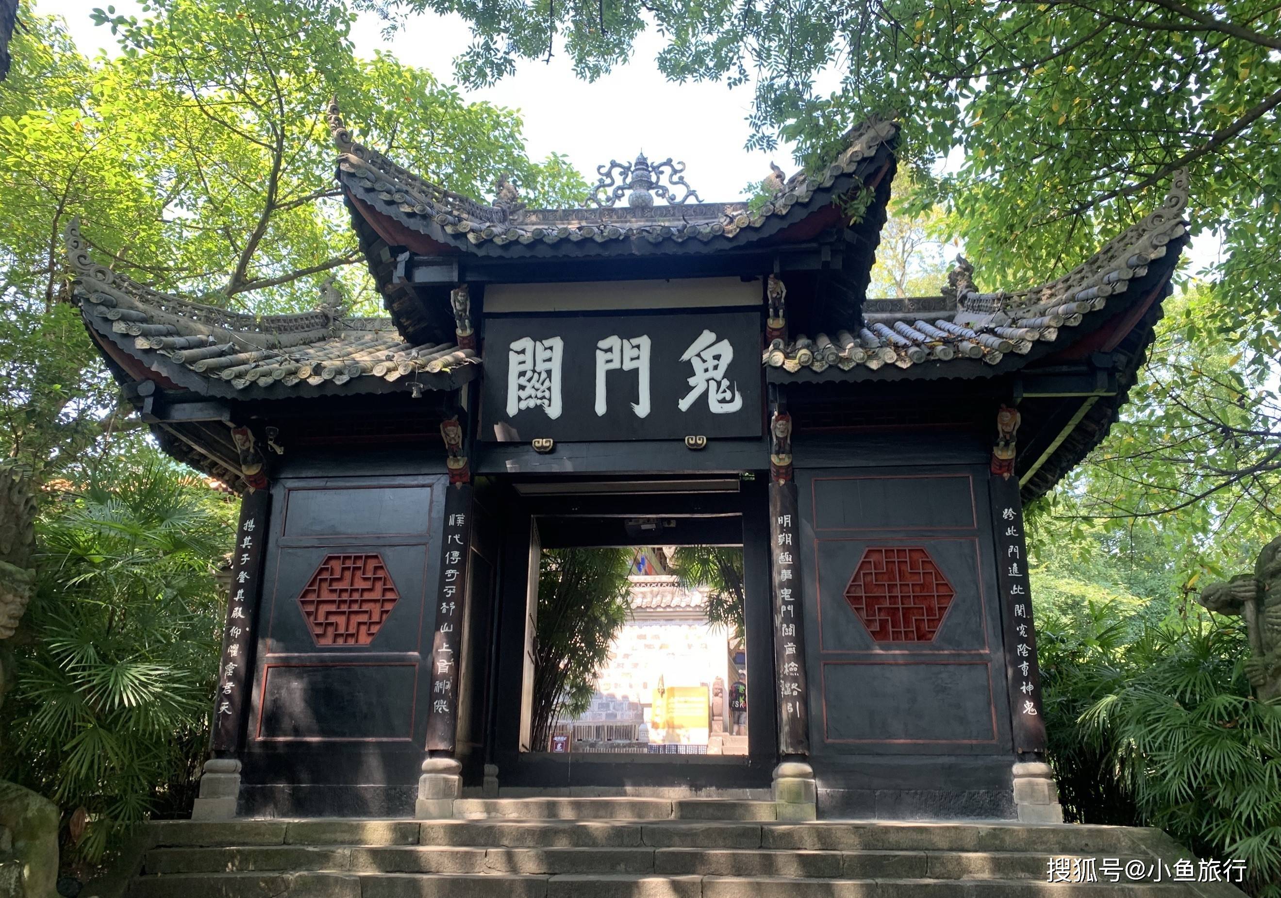 怎么坐车去丰都鬼城 977bb12426c0407ebf588e7c19c4d01a.jpeg