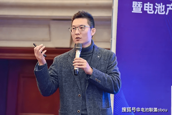 方向|年会直击｜掌握技术方向 助推电池产业高质量发展