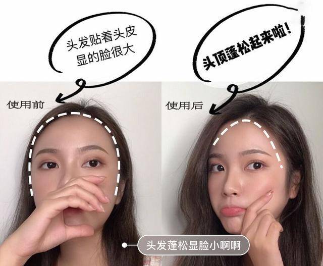 发型被宋祖儿逗笑！遇见粉丝求合影，赶紧去洗刘海，太可爱了