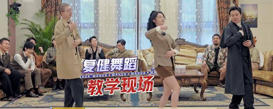 马丽|沈腾马丽合体,贾玲杨超越等一线艺人加盟,年底爆款综艺要来了?