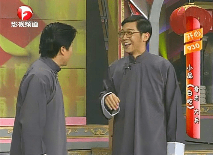 大兵原本可以成相声界大佬,却因傲慢自负跌落神坛,如今尴尬了_奇志