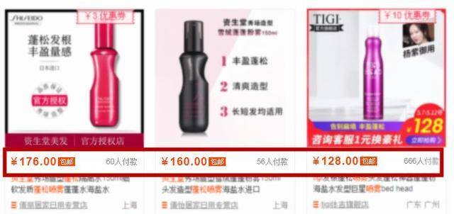 发型被宋祖儿逗笑!遇见粉丝求合影,赶紧去洗刘海,太可爱了