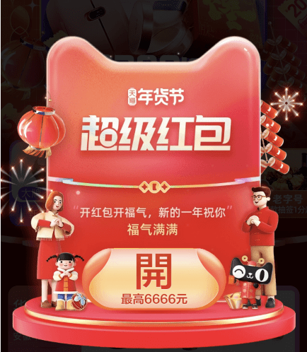 eda8d97f7b754935a08cbe69b898c861.png