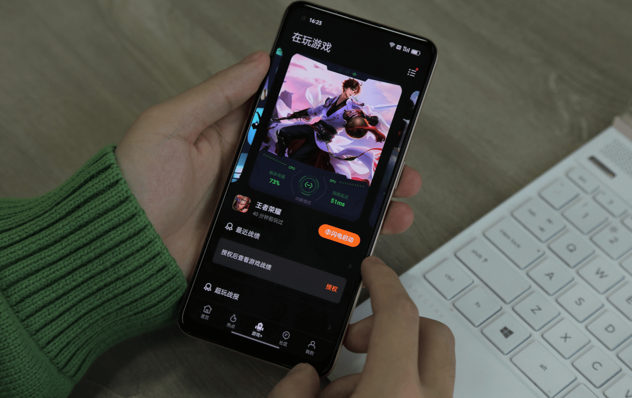 设计|OPPO A96如何避开设计缺陷？5G新机实测中，体验揭露了这些真相