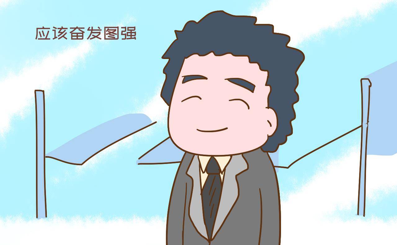 有钱人都很闲吗 384b97b064024ea981ff3b8917562765.jpeg