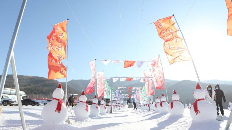 金山|通化市：深挖冰雪产业，把冰天雪地变“金山银山”