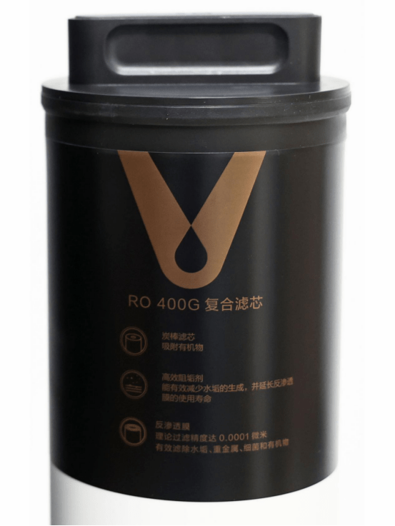 出水量|出水量迅猛 饮用口感佳 云米Super Pro 1200G净水器使用评测