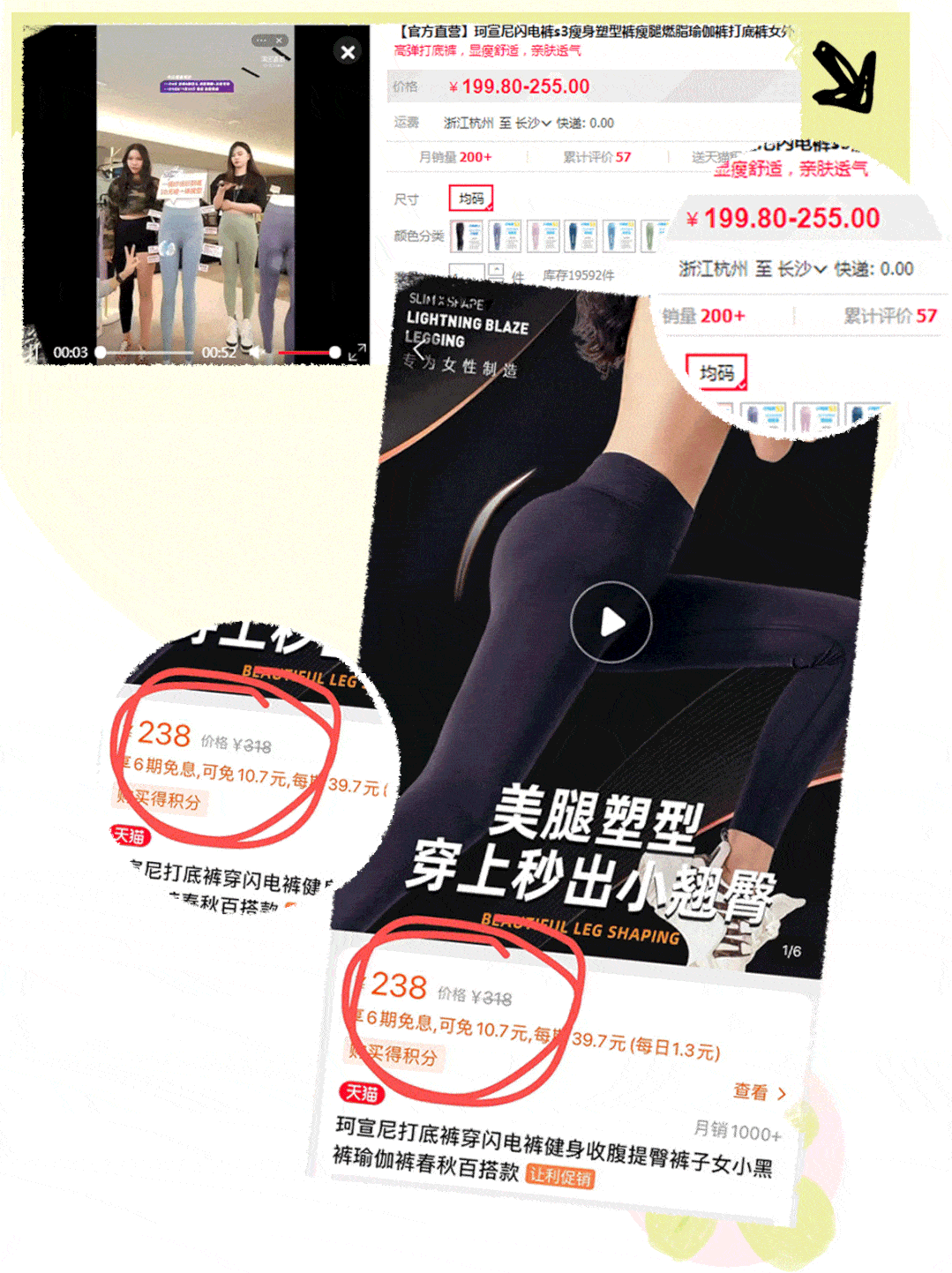 宣尼杨幂的“坏女人”站姿火了！腰和臀凹成90度，绝了