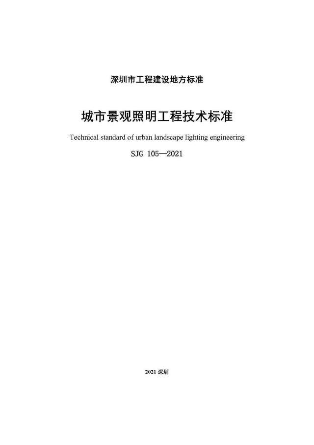 文章配图-4