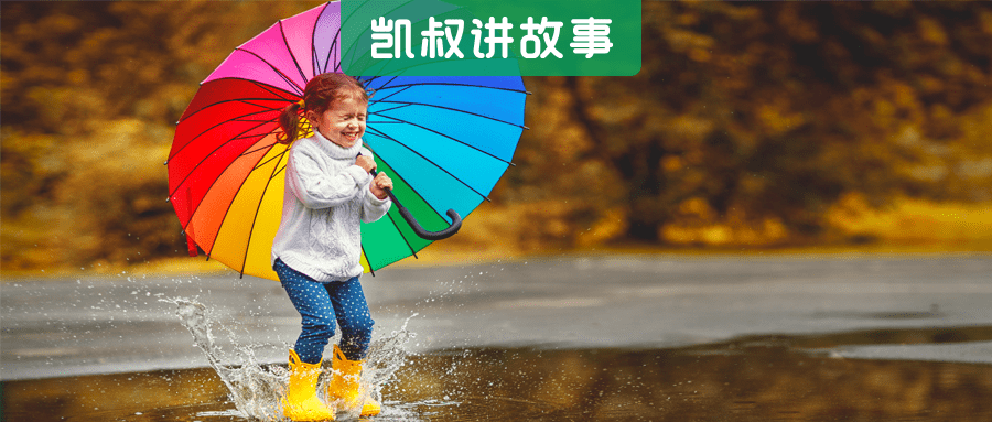 性格|孩子太磨蹭？4种性格4种催法！（内含性格分析）