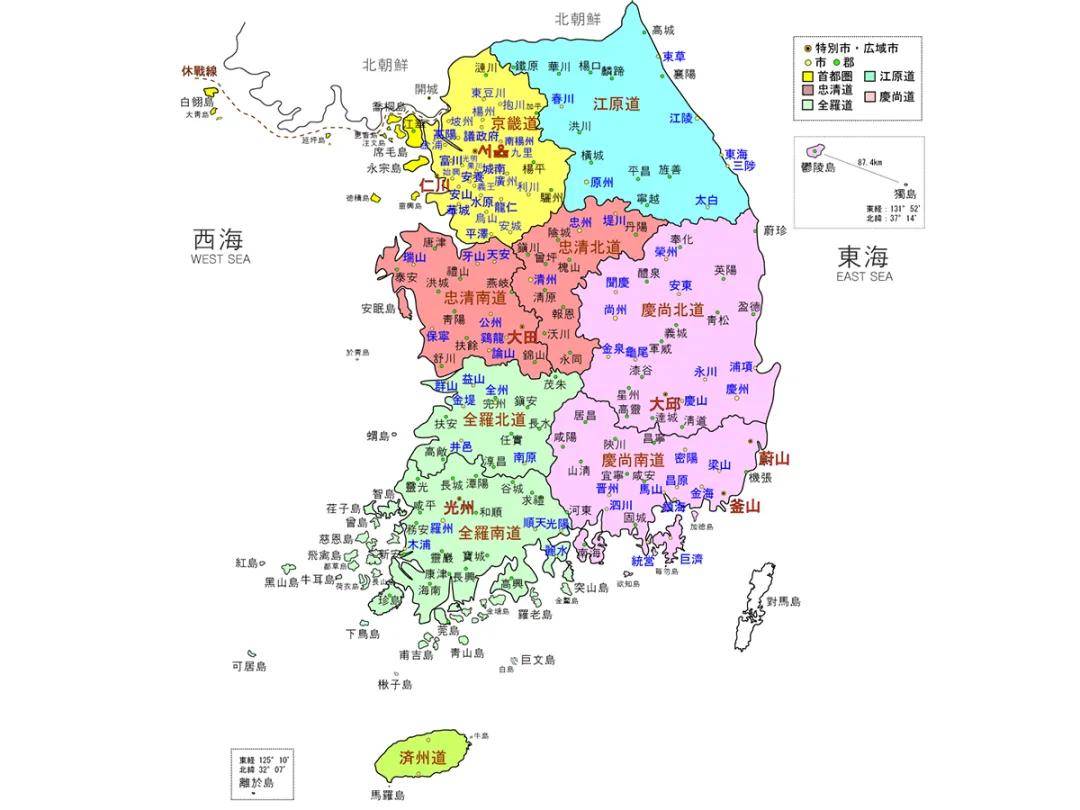 韓國釜山慶州背包旅遊行程計劃 – 韓國釜山、慶州之旅