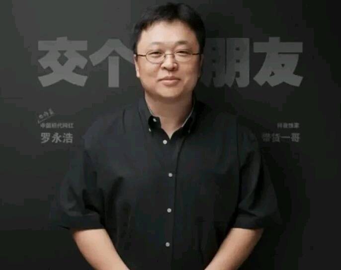 网红姜涛否认退网传闻，澄清并非炒作行为