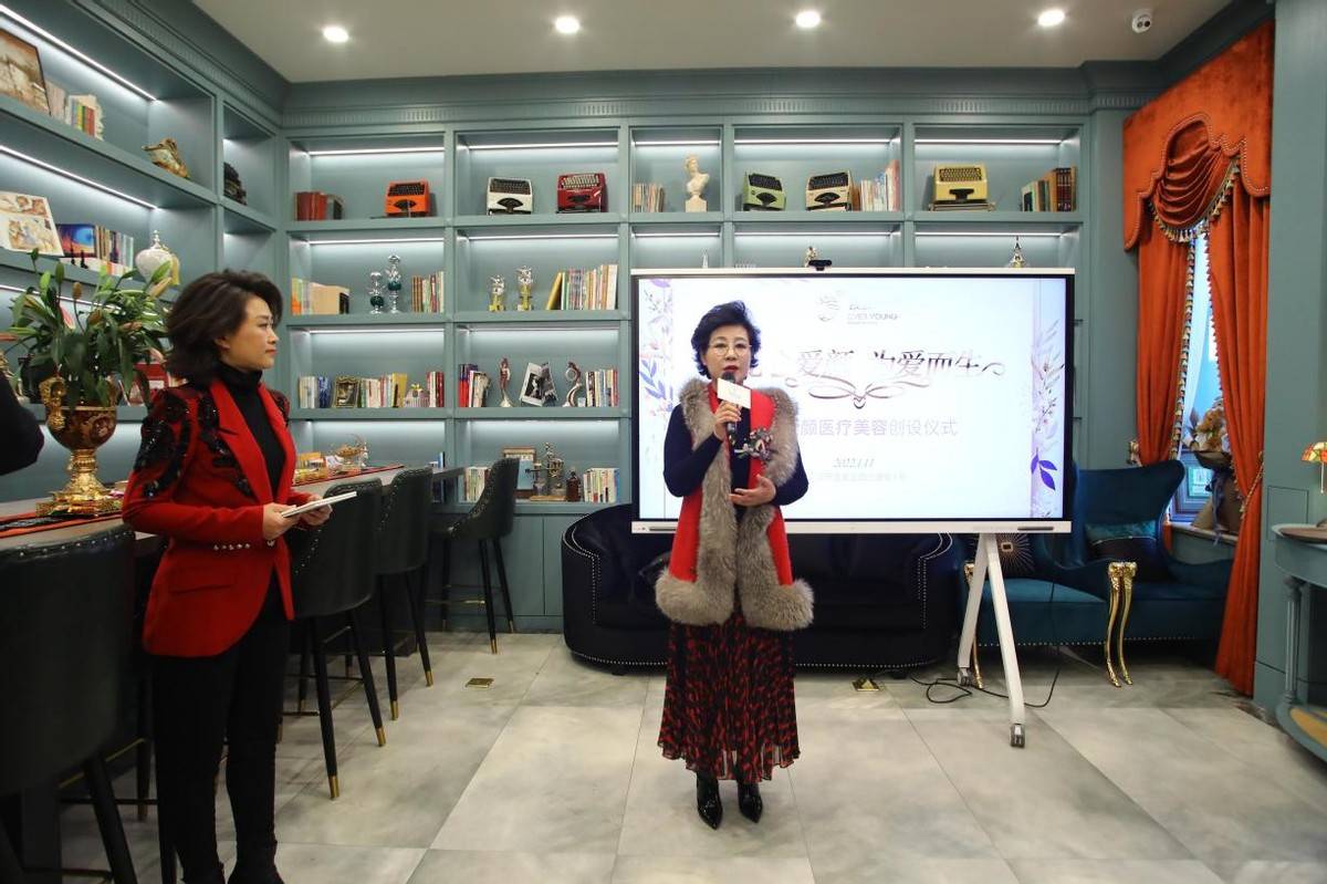 黑龙江黑龙江昆仑爱颜医疗美容机构举行创设仪式 龙江医美注入“新能源”