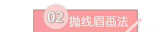 剑眉杨幂又“变脸”？33岁的她，这应该是唯一整过的地方了