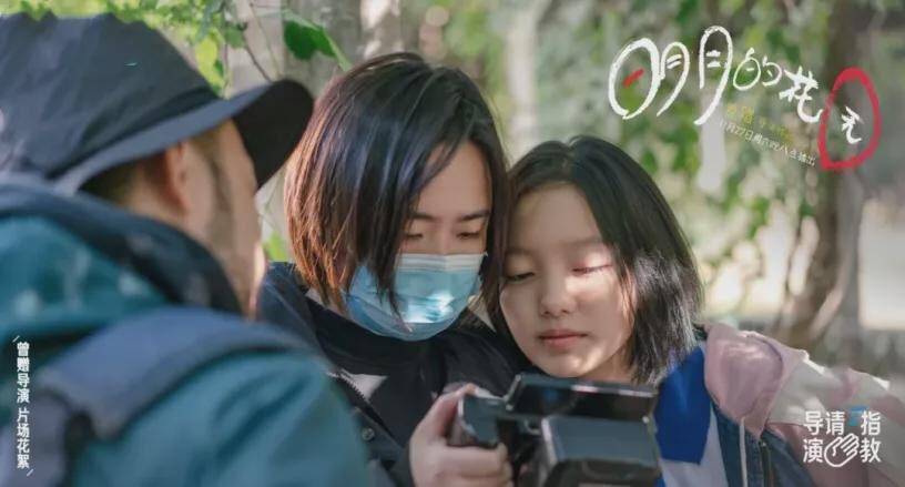 青年|青年导演消失的日子:我们就想被看见