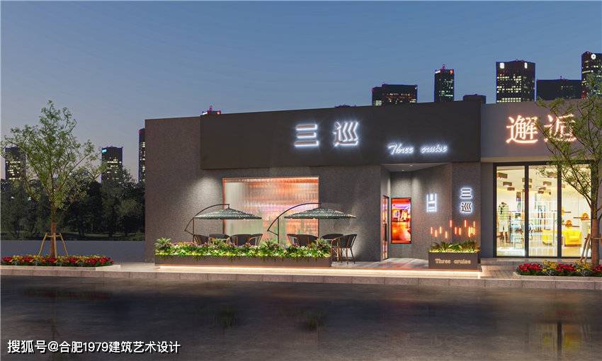 品牌策划公司合肥 70e280f275334ab09ddceabd63144c8c.jpeg