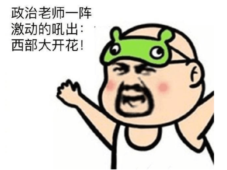 934e6658c5be4ad6b4f1fa730ab42d90.png