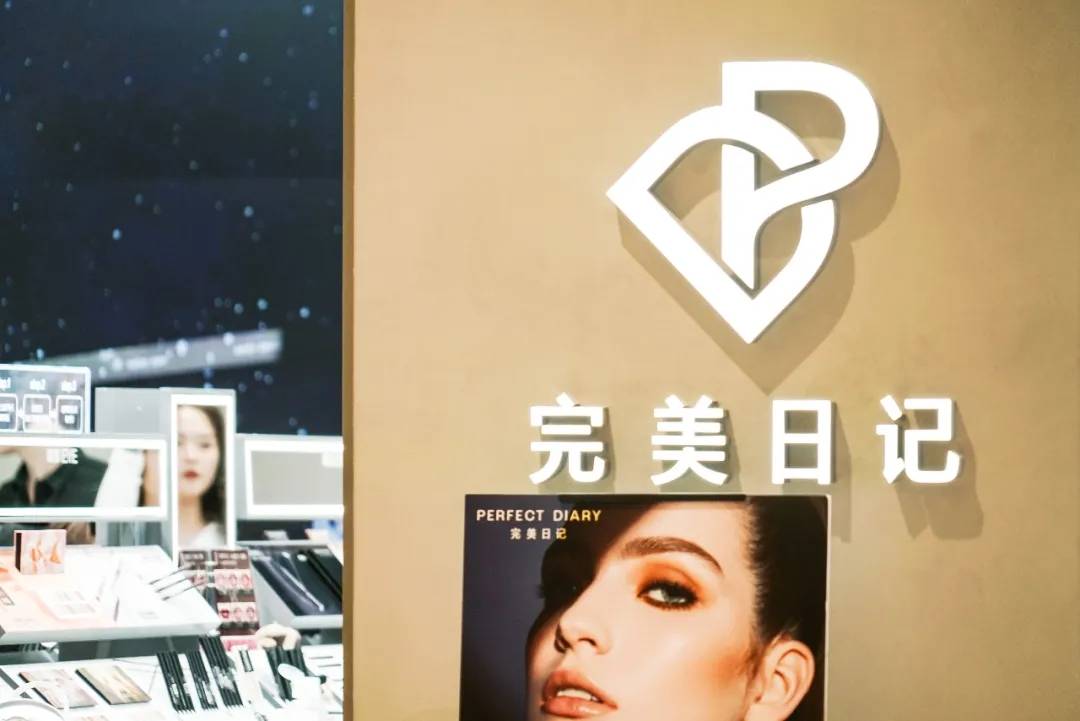 品牌又一美妆巨头败走中国！曾年卖40亿，今关店600多家，撤店率超80%