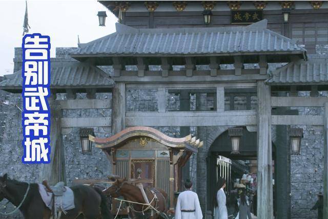 什么|盘点《雪中悍刀行》九大名场面：“请老祖升天”最燃“剑来”最帅武侠古龙武侠