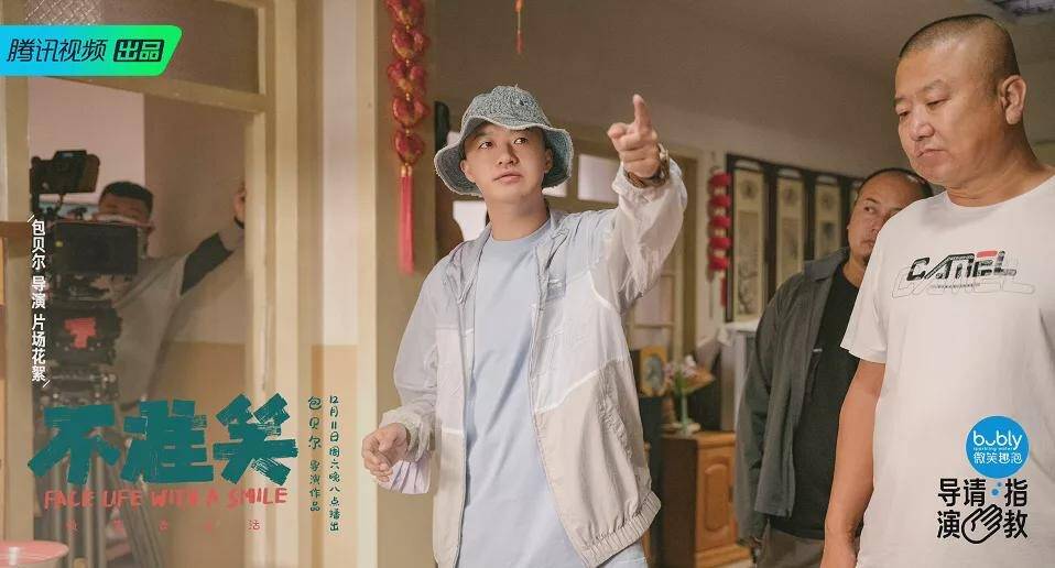 青年|青年导演消失的日子：我们就想被看见